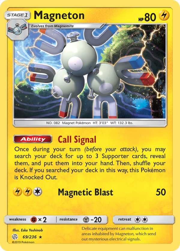 Magneton (69 236) [Sun & Moon: Cosmic Eclipse] Cheap