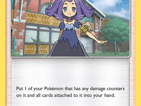 Acerola (112 147) [Sun & Moon: Burning Shadows] For Discount